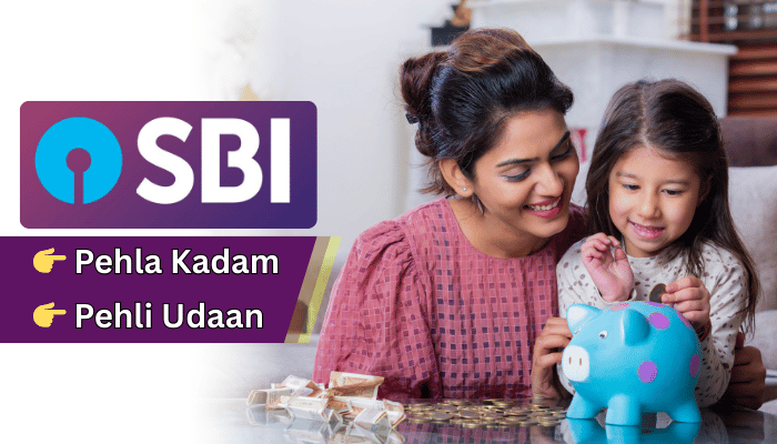 SBI Pehla Kadam Pehli Udaan
